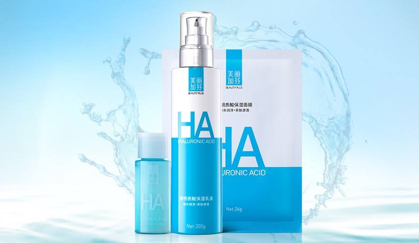 透明質(zhì)酸成分在化妝品中的 應(yīng)用