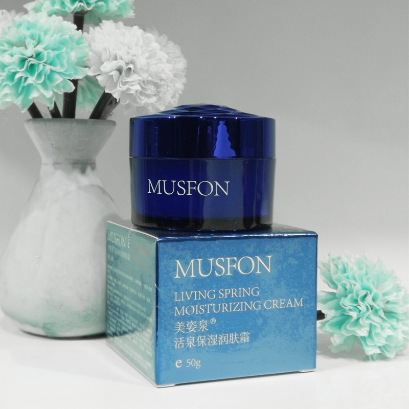 美姿泉活泉保濕潤膚霜批發(fā)，研美化妝品廠供應