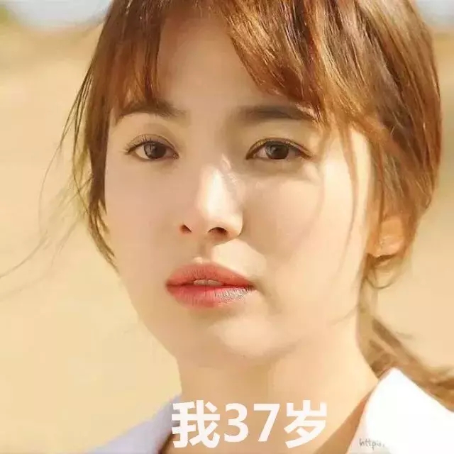 宋慧喬注重眼部保養(yǎng)，使用眼霜讓形象永遠(yuǎn)保持年輕狀態(tài)