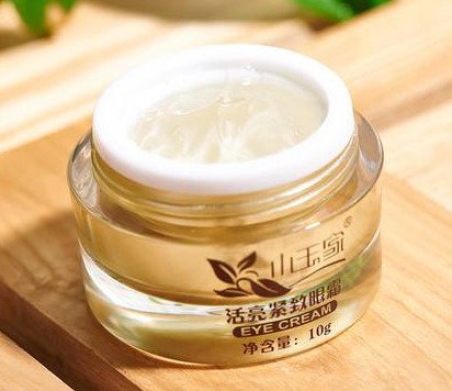 眼霜與眼精華的區別有哪些