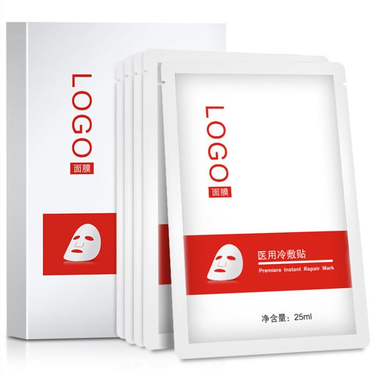 “醫用冷敷貼OEM/ODM貼牌代加工”