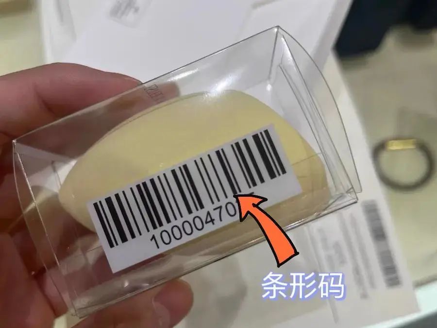 如何判斷化妝品的真假！