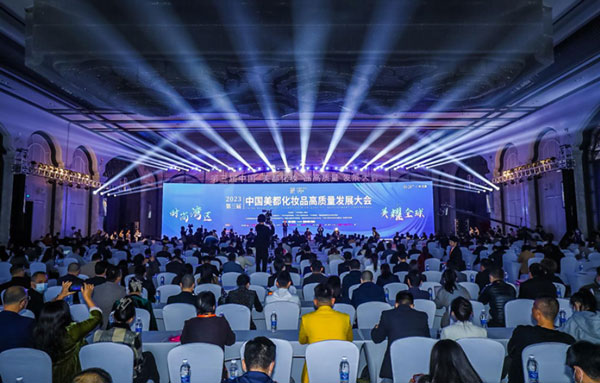 廣東化妝品工業(yè)總產(chǎn)值全國第一！