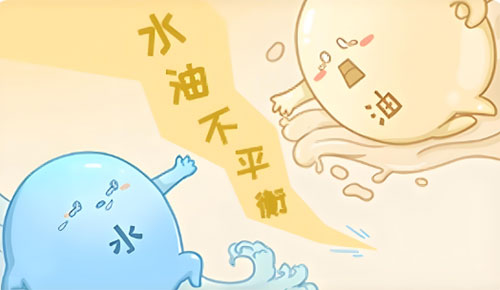 肌膚水油不平衡怎么調理？肌膚水油不平衡怎么辦？