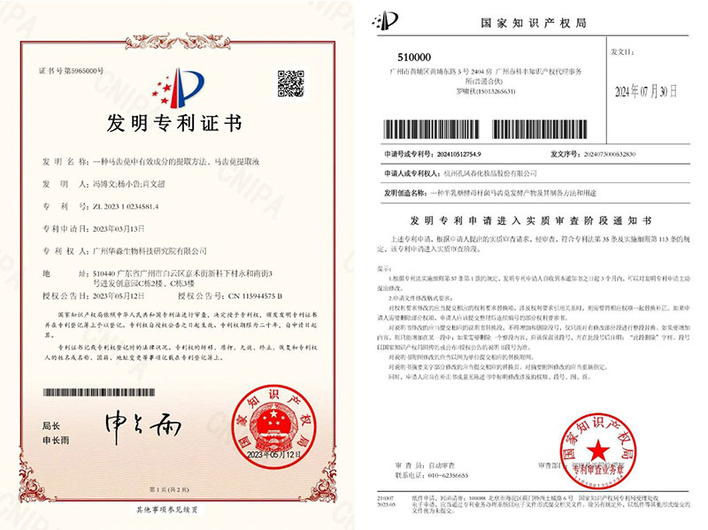 這個(gè)中國(guó)成分火了，國(guó)貨品牌孔鳳春領(lǐng)跑！