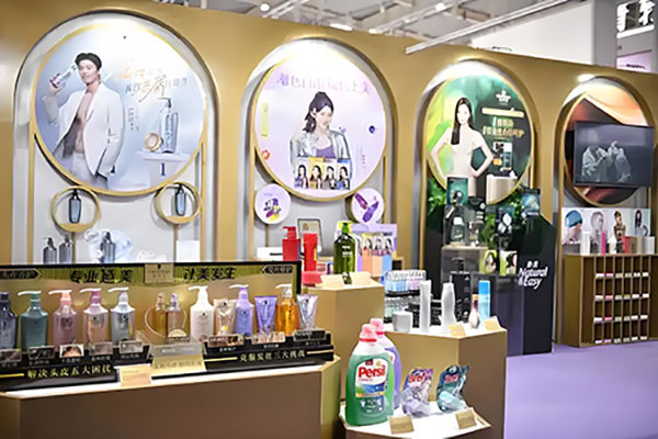 德國日化巨頭漢高集團收購中國美妝工廠！