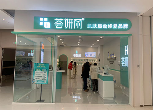 美妝店門頭設計有哪些注意事項？